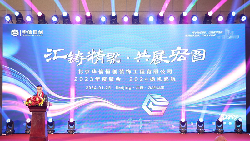 1706411185467540.jpg 3.jpg